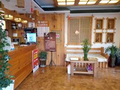 -鸥迪足道会馆(北京街店)