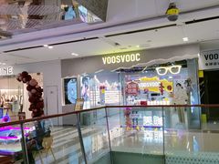 -万达广场(南京江宁店)