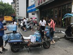 -熙盛源(苏苑街店)