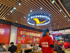 -古彭7只羊·徐州烧烤(旗舰店)