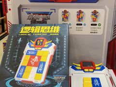 -友谊书城(香蜜湖店)