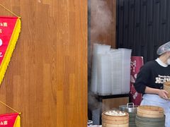 -锡笼记·无锡小笼(方塔店)