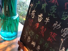-春暖花开(西溪店)