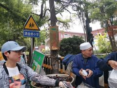 -马文章胖子甑糕(洒金桥店)