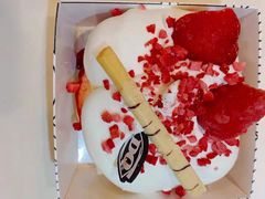 -DQ·蛋糕·冰淇淋(海伦国际店)