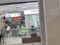 -来味香(麦世达韩国精品百货店)