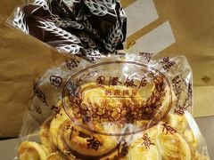 -国际饭店·帆声西饼屋(黄河路店)