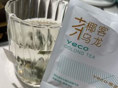-椰客·海南椰子鸡(新塘永旺梦乐城店)