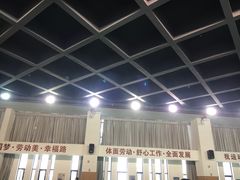 -美格菲健身(外滩店)