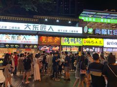 门面-八一好吃街·高品美食广场