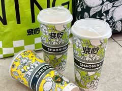 -烧柠·柠檬茶(大融城店)