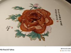 -京味斋·烤鸭·北京菜(安贞店)