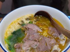 -马记永·兰州牛肉面(3019君尚店)