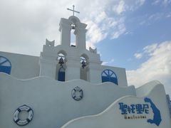 -北戴河碧螺塔海上酒吧公园