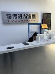 点击看大图 -蒋伟时尚造型