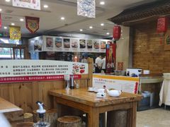 -大清花饺子(山庄店)