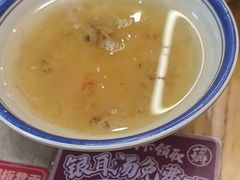 -二娃邓板凳面(解放碑店)