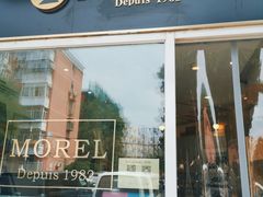 门面-老梦面包 CHEZMOREL(三源里店)