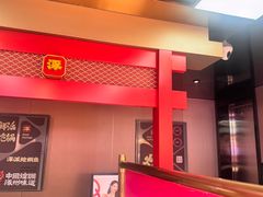 -涿派·炝锅鱼(涿州店)