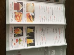 -粗茶淡饭·隐庐私厨(东亭店)