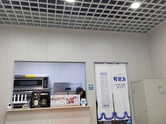 -瑞安威尼都