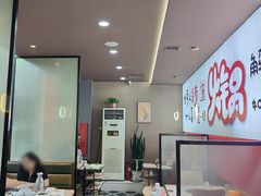 -尚品火锅(正阳路店)