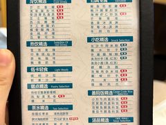 -金色印象·4K影院式足体养生(金沙店)