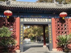 -大槐树寻根祭祖园