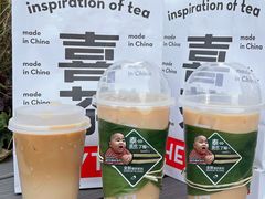 -喜茶(北京三里屯太古里店)