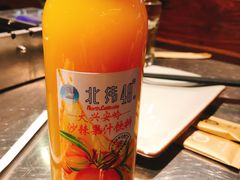 -很久以前羊肉串(大华三路店)