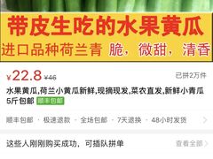-金逸影城(广州海珠城激光IMAX店)
