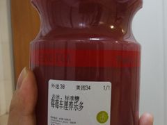 -舍予茶(桂林路店)