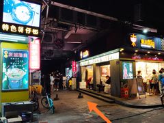 门面-威邵鸡煲(西华路总店)