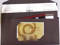-君悦酒店·乐厨·高空自助餐(青年大街店)