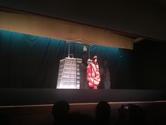 -弥荣会馆日本传统艺能表演