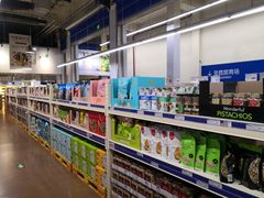 -麦德龙(十里河店)