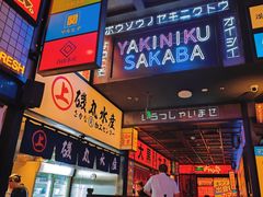 景观位-暴走の烧肉党.自助烤肉(金唐新光界店)
