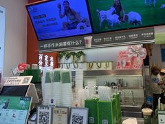 -百分茶(昆山万象汇店)