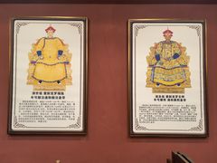 -爱新觉罗福臨火锅馆(万科滑雪场店)