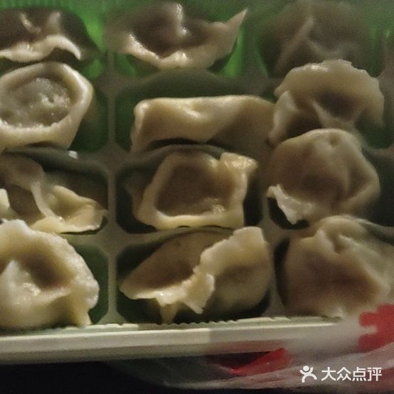 好姑妈东北水饺