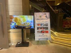 -唐苑酒家·岭南粤菜名店(太古仓店)