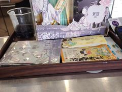 -茉沏(西园路店)