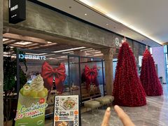 -玲婧胡同·生日蛋糕·餐厅(嘉里城店)