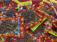 -天河沃尔玛