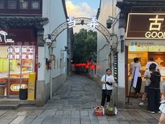 -衣裳街历史文化街区
