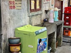 -CITY MART城市集市·里弄(北外滩来福士广场店)