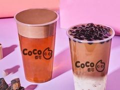 -CoCo都可(小寨赛格店)