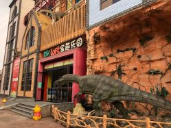 -宝燕乐园(闵行旗舰店)