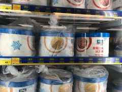-麦德龙(芝罘店)