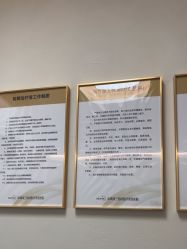 -深圳米兰柏羽医疗美容医院